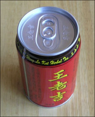 20111102-Wikicommons tea Wonglokatea.jpg
